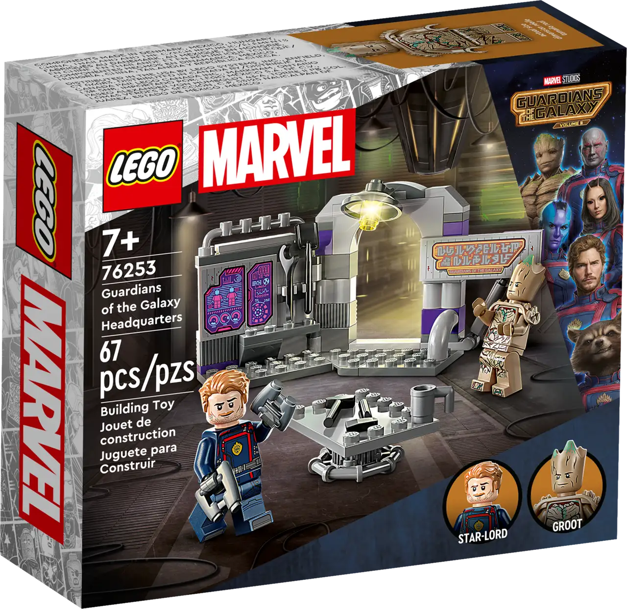 LEGO NEW Guardians of the Galaxy Headquarters | 76253 - OGEL BRICKS